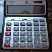 calculator-resourcel